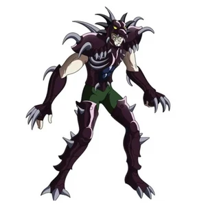 Figurine RH Phlégyas du Lycaon Ex Myth Cloth Spectre Hades Saint Seiya - Imagen 1 de 2