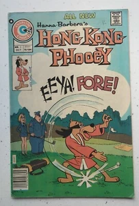 Hong Kong Phooey #3 Charlton Comics 1975 classic Hanna barbera cartoon tv show - Picture 1 of 22