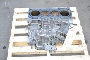 2019 2020 Nissan Altima Engine Short Block Assembly 2.5L PR25DD Oem - Picture 1 of 9