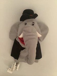 IKEA KLAPPAR ZIRKUS - grauer Zirkuselefant - weiche Plüsch-Handpuppe 10,5 cm - Bild 1 von 4