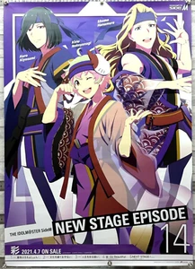 The Idolmaster SideM, New Stage, Sai Group Release 14, B2 Size Shop Promo Poster - Bild 1 von 4