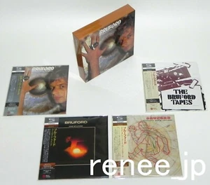 2014 BILL BRUFORD / JAPAN Mini LP SHM-CD x 4 titles + PROMO BOX - King Crimson - Picture 1 of 11