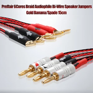 HiFi Jumper Cable Single-wire Speaker Wires Spade/Banana Gold Plated Connectors - Picture 1 of 7