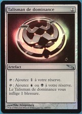 Talisman of Dominance FOIL Mirrodin (FRENCH) NM Uncommon CARD (240123) ABUGames