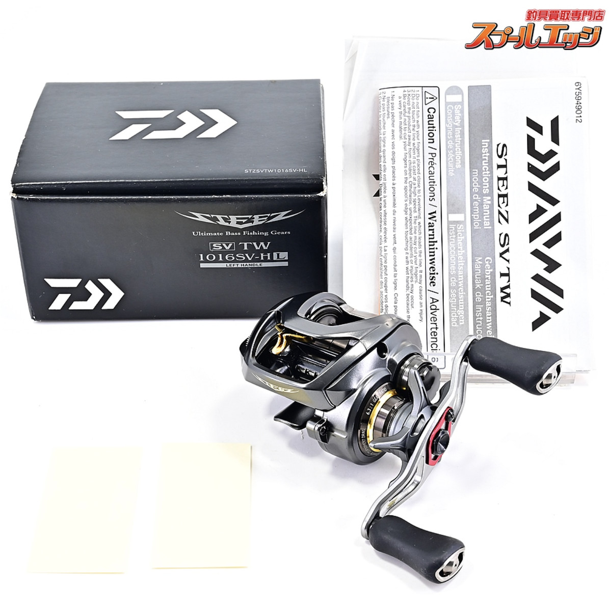 Daiwa Steez Baitcasting Fishing Reels for sale | eBay Daiwa Steez Baitcasting Fishing Reels for sale | eBay