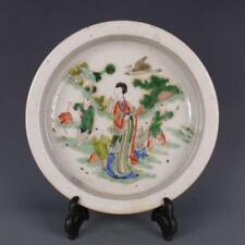 Chinese Old Marked Wucai Colored Character Pattern Porcelain Brush Washer