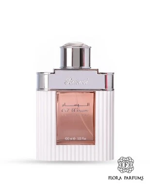 Eau de parfum pour Homme – AL WISAM DAY– 100ml – Rasasi