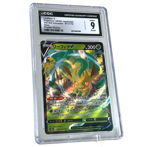 Leafeon V 011/172 VSTAR Universe Japanese Graded Error Card - CGC 9 Mint (Error) - Picture 1 of 4