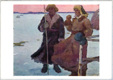 Kazakhstan painter Arii Shkolny 1962 Russian postcard SHEPHERDS COLD LOCATION