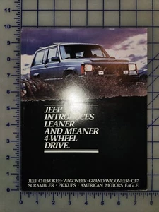 1984 Jeep Brochure Folder - Picture 1 of 1