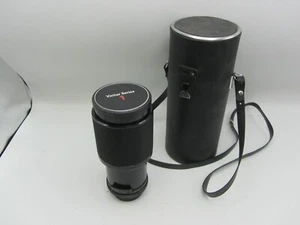 Vivitar 70-210mm f3.5 Macro Zoom Nikon AI Mount Lens For SLR/Mirrorless Cameras - Picture 1 of 7