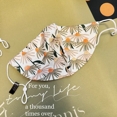 Elegantes mascarillas tencel con estampados únicos - transpirables y de moda Foto 1 de 4