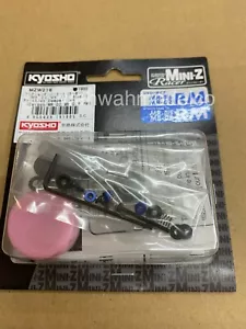 Kyosho MZW216 Amortiguador para Fricción Carbono Mini Z MR02/MR03/MR015 RM - Picture 1 of 1