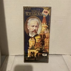 CD Box Set - The Best of Tchaikovsky 1992, 2 Discs, Madacy NEW SEALED!! Tall Box - Picture 1 of 6