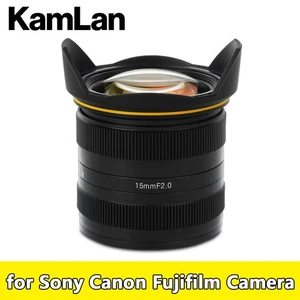 KamLan 15 mm F2.0 APS-C enfoque manual gran angular para cámaras Sony Canon Fujifilm - Imagen 1 de 7