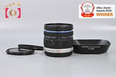 Olympus M.ZUIKO DIGITAL ED 9-18mm f/4-5.6 [Near Mint] - Image 1 of 4