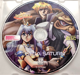 Dragon Force (Sega Saturn, 1996) *Disc Only* Tested & Cleaned! T-12703H