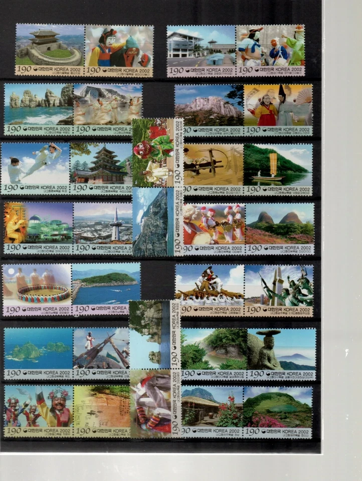 Korea Local City Series Stamp sets  MNH   - Image 1 of 1