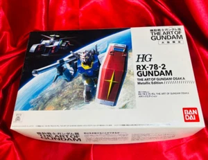 Gunpla THE ART OF GUNDAM Osaka Limited HG 1/144 RX-78-2 Metallic Edition Japan - Bild 1 von 4