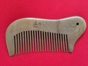 4.25" STURDY MEDIUM TOOTHED CHERRY WOOD COMB - FOR ALL HAIR TYPES! - Picture 1 of 1