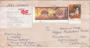 India Stamps Mailed Used Registered Cover 2002 Scout Mithila Painting Sun Temple - Picture 1 of 2