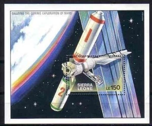 SIERRA LEONE 1990 1171A SOUVENIR SHEET SPACE SATELLITE MARS EXPLORER 6238-RD2 - Picture 1 of 1