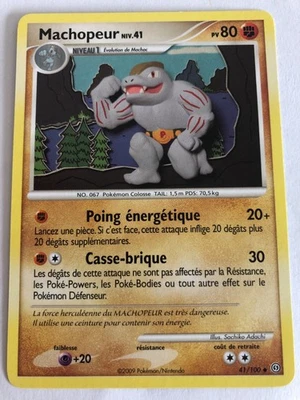 Carte Pokémon 2009 MACHOPEUR 41/100 TEMPÊTE en très bon en état - Photo 1/2