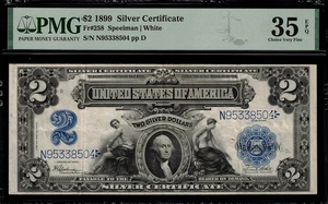 1899 $2 Silver Certificate FR-258 - Mini Porthole - Graded PMG 35 EPQ - Picture 1 of 2