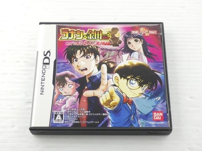Detective Conan and Kindaichi Case Files The Two Meet NintendoDS J 9000024146334 - Image 1 of 4