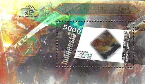 Timbre Minéraux Indonésie BF152 ** - 84635DQ - Imagen 1 de 1