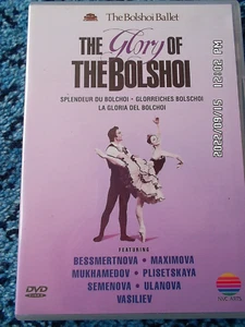 The Glory of the Bolshoi DVD The Bolshoi Ballet Bolschoi Ballett - Bild 1 von 2