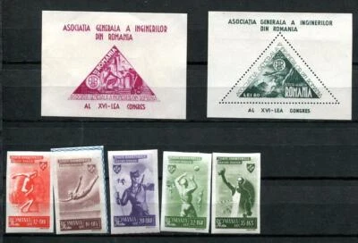 Romania  1945 Mi 879-3 Imperf MH and Block 29-30 MNH  CV 55 euro  9842 - Image 1 of 2