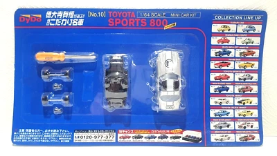 1/64 Konami Dydo TOYOTA SPORTS 800 RACING #20 diecast car model kit NEW - Image 1 of 2