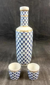 Decantador y tapón de red de cobalto Lomonosov con dos vasos de frasco - Imagen 1 de 14