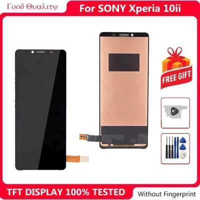 LCD Display Touch Screen Digitizer For SONY Xperia 10ii XQ-AU51/AU52/SO41A/SOV43 - Bild 1 von 4