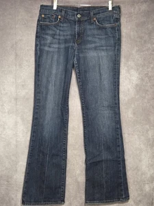 Lucky Brand Regular Inseam Jeans Womens Sz 10/30 Blue Flared Leg EUC Embroidered - Picture 1 of 11