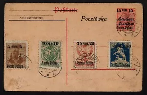 POLONIA, SCOTT #11-14, RARA CARTOLINA ANNO 1918 CON EMISSIONI VARSAVIA, BUONE CONDIZIONI - Foto 1 di 2