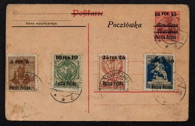 POLONIA, SCOTT #11-14, RARA POSTAL AÑO 1918 CON EMISIONES DE WARSOVIA, BUEN ESTADO Foto 1 de 2