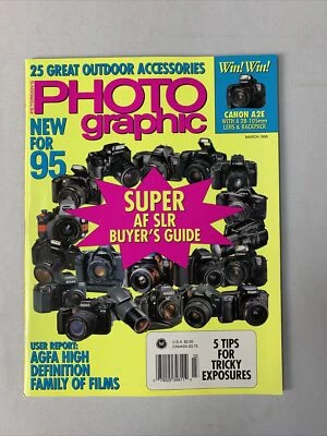 Petersen's Photographic Magazine March 1995 - Camera, Photography - Image 1 of 3