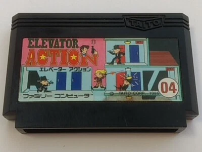 Elevator Action Nintendo Famicom FC NES/Cartridge only.NTSC-J tested-E- - Image 1 of 4