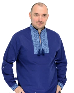Camisa Hombre Bordada "Patriot" Azul - Imagen 1 de 4