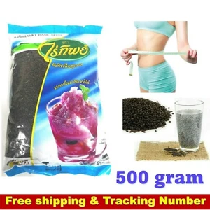 Basil Seed By Raitip Seeds Herb Organic Thailand Weight Contral 500g - Picture 1 of 12