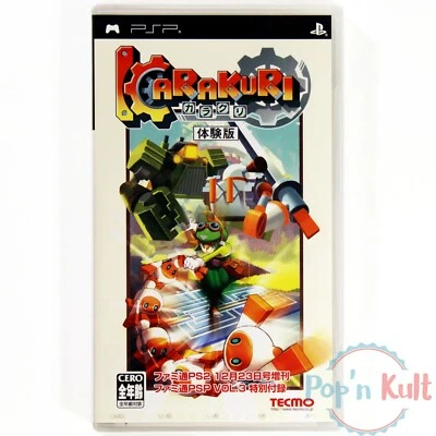 Jeu Karakuri Demo Not For Sale [JAP] Famitsu Vol 3 PlayStation PSP NEUF Blister - Photo 1/2