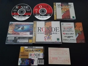 Importación Sega Saturn - Ronde - Japón japonés vendedor de Estados Unidos Atlus - Imagen 1 de 2