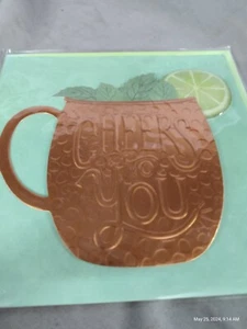 PAPYRUS  Birthday Card Sealed Unopened Unisex Cheers To You! 7 x 5  - Picture 1 of 3