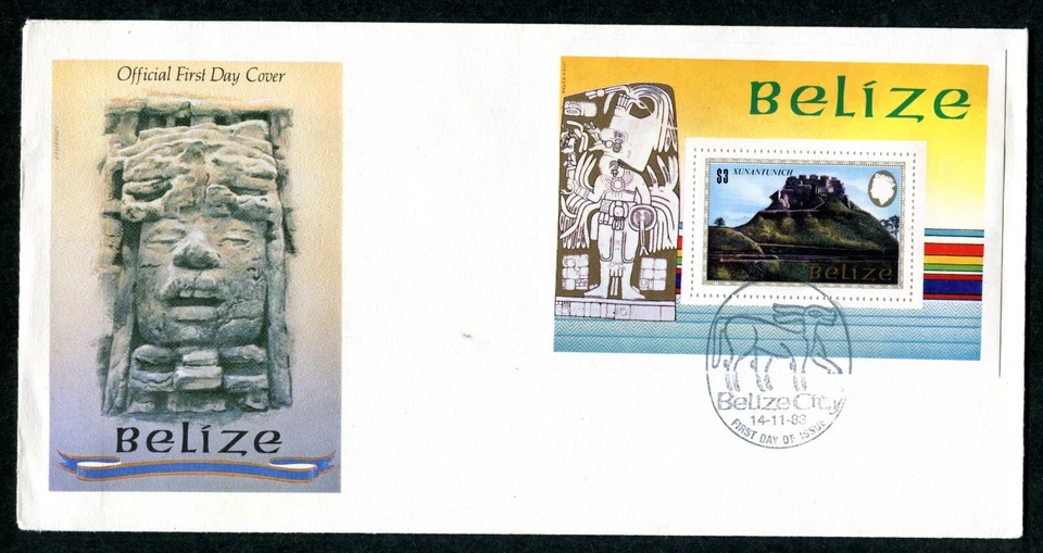 BELIZE 1983, PRE-COLUMBIAN, MAYAN MONUMENT, Scott 684 S/S on F.D.C. - Image 1 of 1