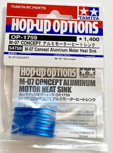 Tamiya 54759 M07 Concept Aluminium Motor Heat Sink Hop Up Options NIP - Picture 1 of 7