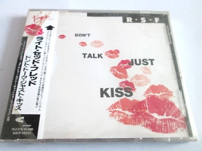 Right Said Fred – Don't Talk Just Kiss [Japan 4 Track CD Single] NEW AND SEALED - Image 1 of 2