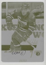 2017-18 Upper Deck CHL Printing Plate Yellow 1/1 Markus Phillips #98 3vx