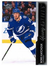 21/22 2021 UPPER DECK SERIES 2 UD YOUNG GUNS ROOKIE RC CARDS 451-500 U-Pick List